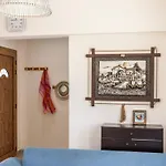 Angel أيا نابا